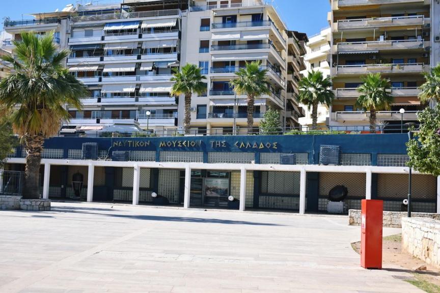Freatida Apartment Piraeus Exterior photo